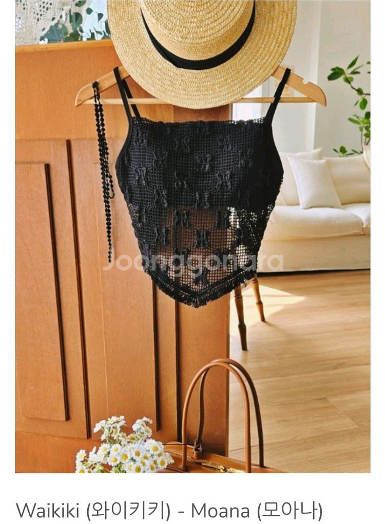 솔블랑 폴웨어 와이키키 블랙 S--1