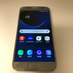 갤럭시 S7 실버 기기 판매(91422)