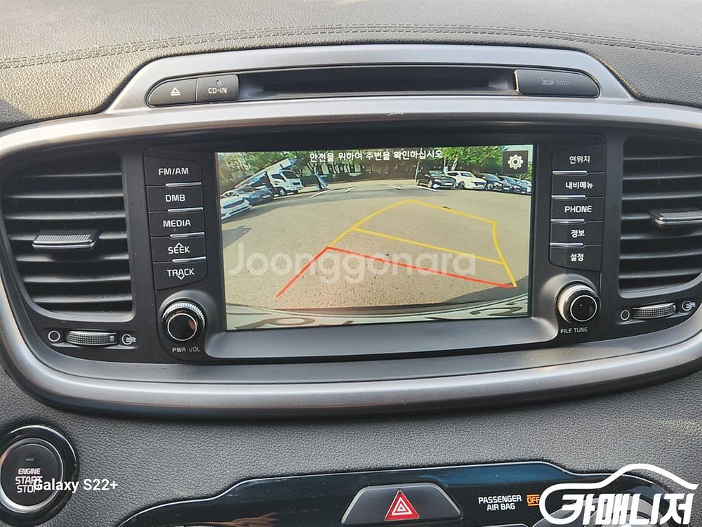 [기아]올 뉴 쏘렌토 디젤 4WD 2.0 프레스티지 #--7