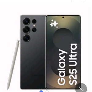 s25울트라 512gb 삽니다