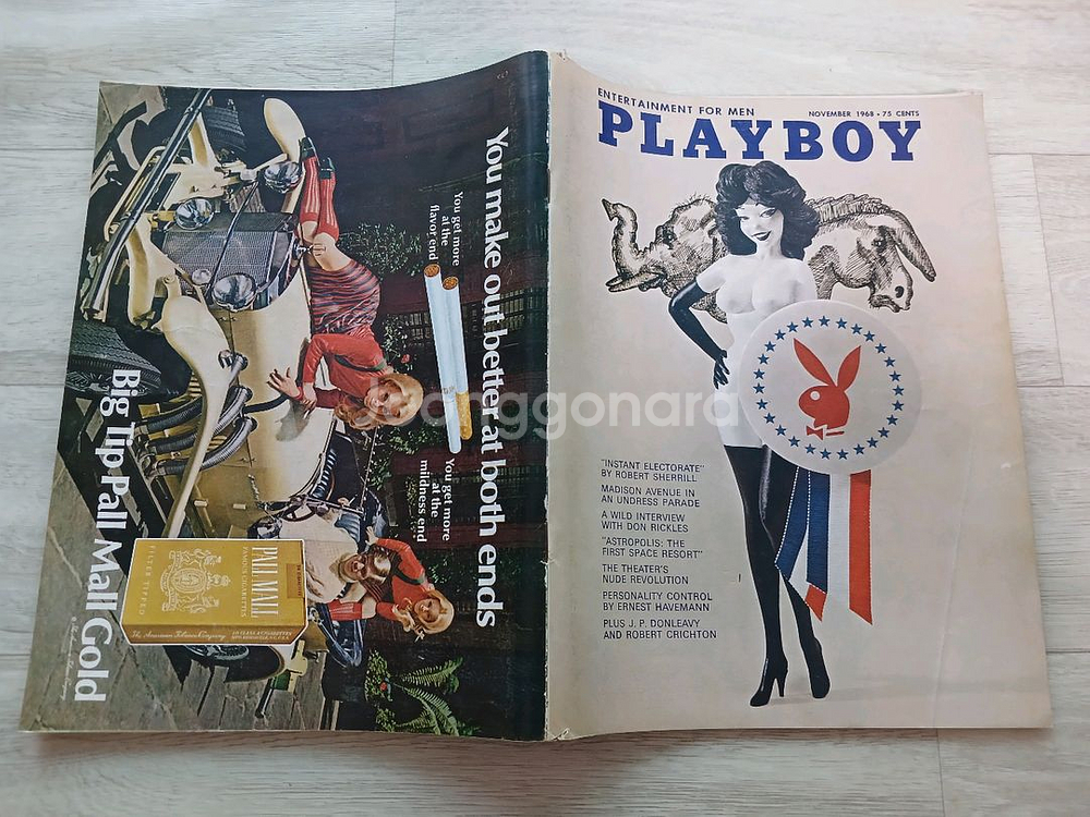 1960년대 플레이보이 5권--0