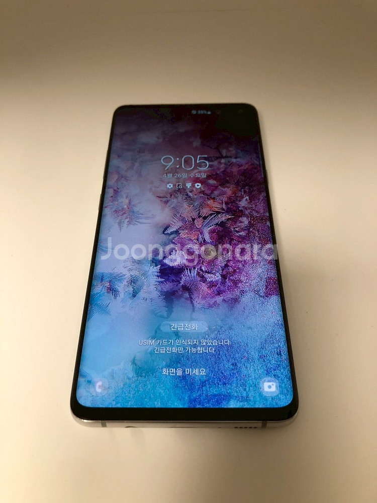 갤럭시 S10 5G 크라운실버 기기 판매(72287)--0