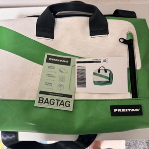 프라이탁 모스 팝니다.