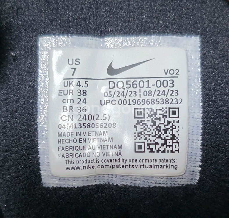 나이키 NIKE 시티 클래식 방한화 방수방한부츠 240--5