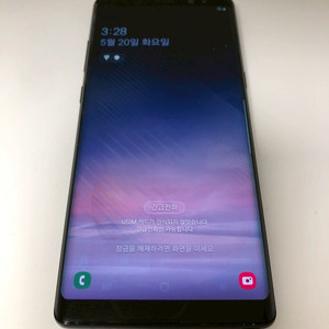 갤럭시 노트8 블랙 기기 판매(22882)