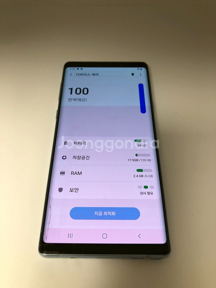 갤럭시 노트9 실버 기기 판매(71097)--6