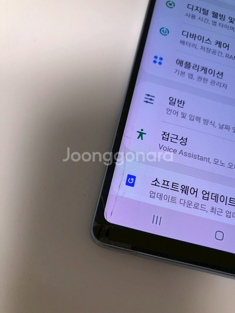 갤럭시 노트9 실버 기기 판매(71097)--7