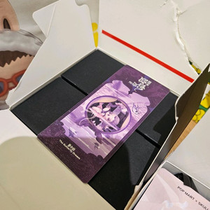 스컬판다 시크릿 이미지