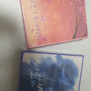 머더미스터리 오늘벚꽃이죽어버렸다 파랑새 세트