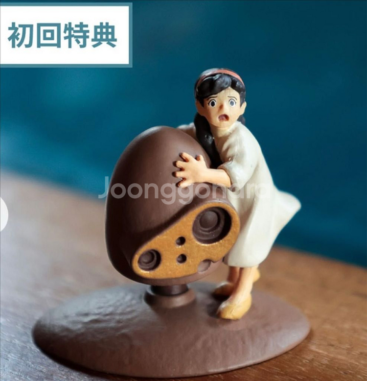 지브리 라퓨타 플랩터가 가득 피규어 시타 초회특전--0