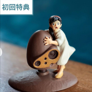 지브리 라퓨타 플랩터가 가득 피규어 시타 초회특전