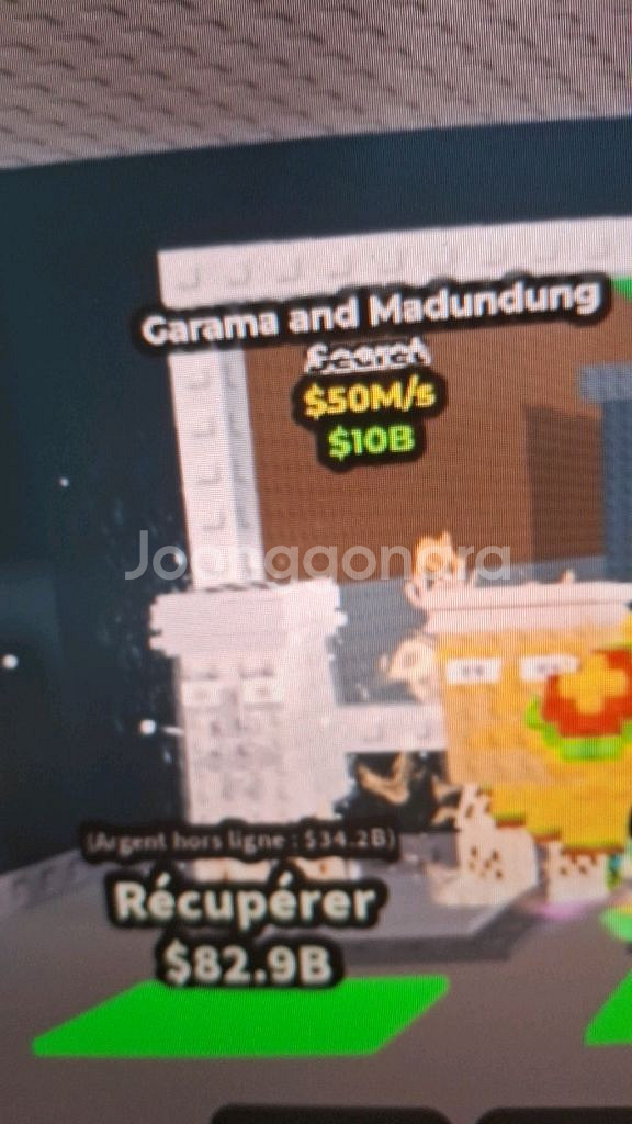 브레인롯 훔치기 브훔 가라만 앤드 마둔둥--0