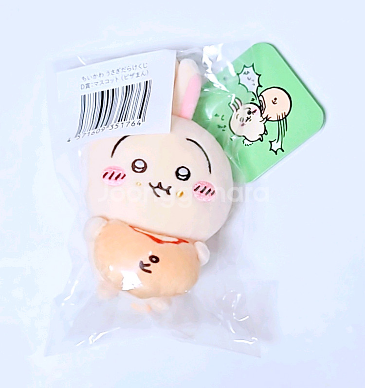 [일괄] 치이카와 쿠지d상 피자호빵우사기, 타코시사--1