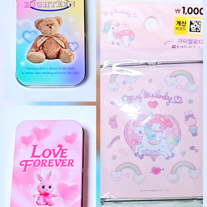 [원가] 다이소 마이멜로디 키티 틴케이스 하이틴스티커 미니서랍