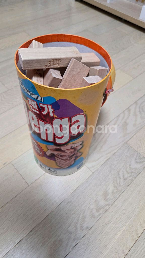 젠가--2