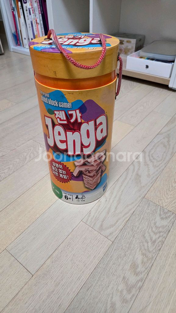 젠가--0