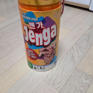 젠가