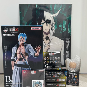 제일복권 블리치 그림죠 피규어 등 일괄