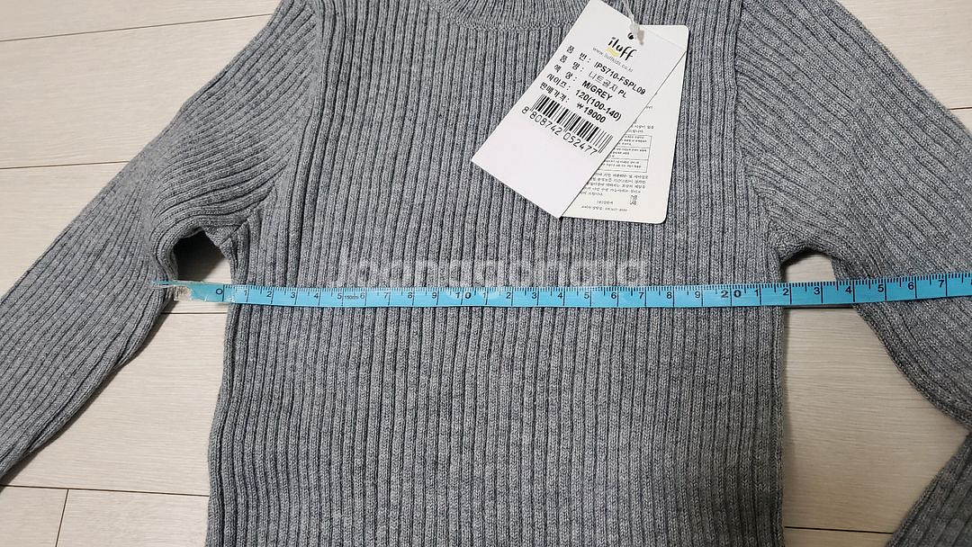 [120]아동,키즈-골지 반목 니트티(그레이,1+1)--1