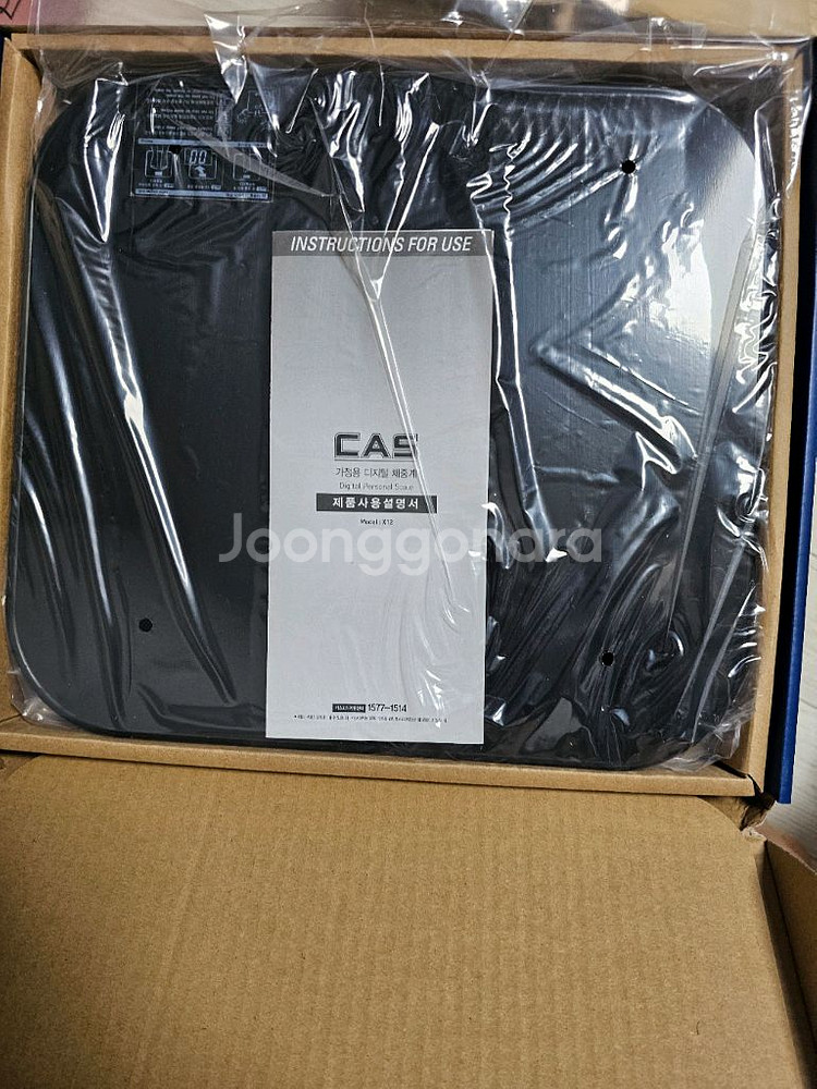 카스 디지털 가정용 체중계 12개 새 것 그대로--1