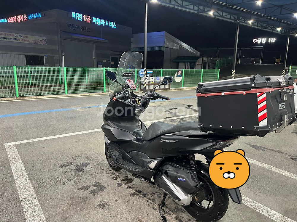 pcx125 ABS모델--4