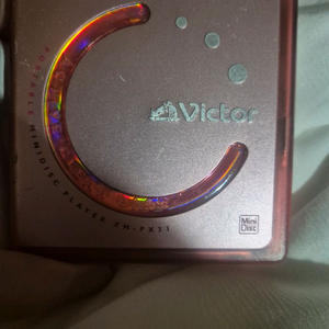 Victor jvc xm-px33 정크 판매