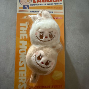 어묵 꼬치 키링
