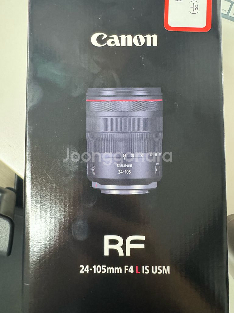 캐논 rf24-105 F4 팝니다.--0