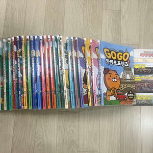 GoGo 카카오프렌즈 세계사 1-25권 + 세계역사신문