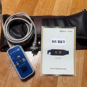 온허리 세라믹 단면 허리찜질기