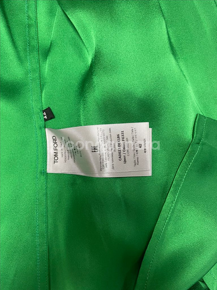 (가격인하)톰포드 실크 블라우스--3