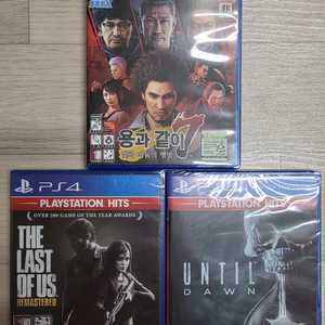 ps4 용7, 라오어, 언틸던 일괄 택포