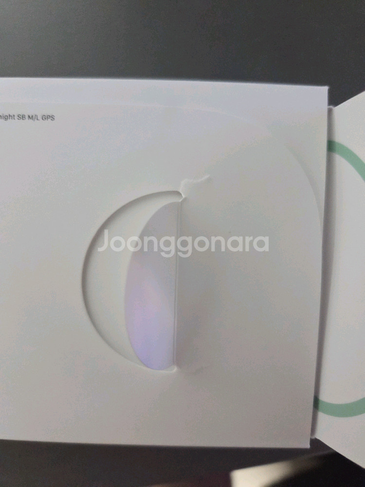 애플워치 se3 gps 44mm 미드나이트--2