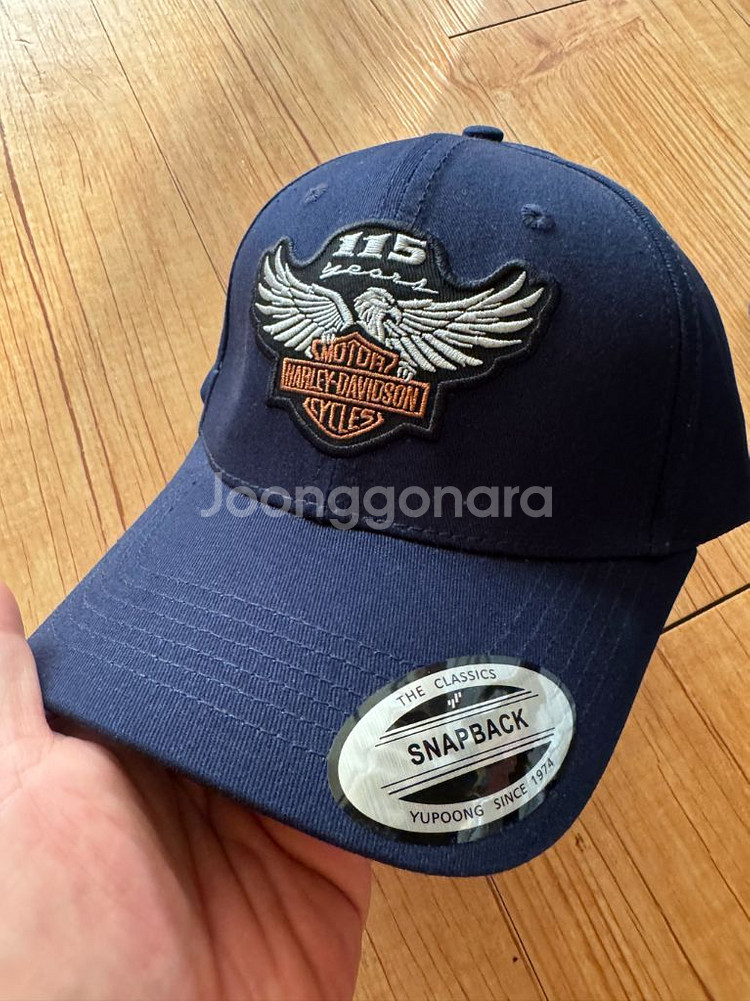 할리데이비슨 115주년 스냅백 야구모자--1
