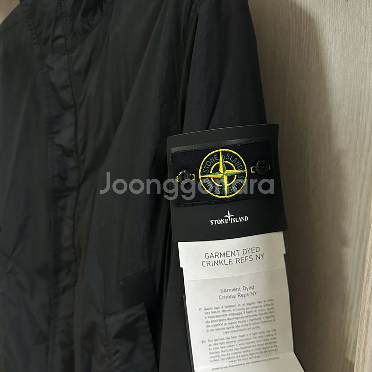 스톤아일랜드 25ss 크링클랩스 바람막이 자켓 s--1