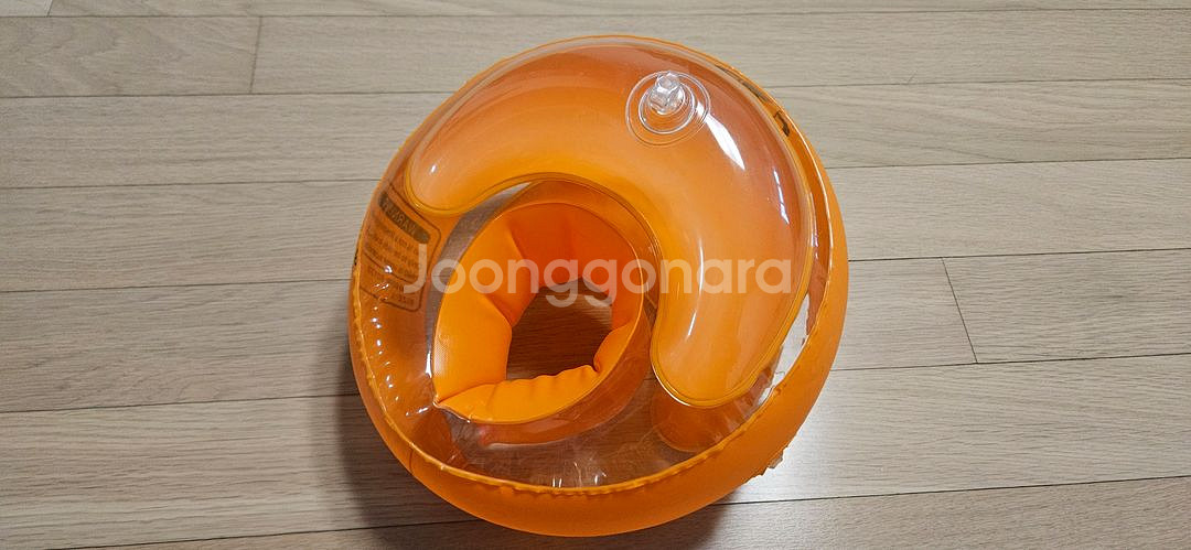 암튜브 양쪽--1