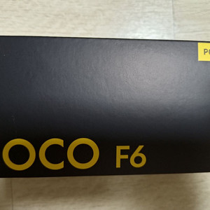 POCO F6 12/512 글로벌버전 블랙색상 팝니다