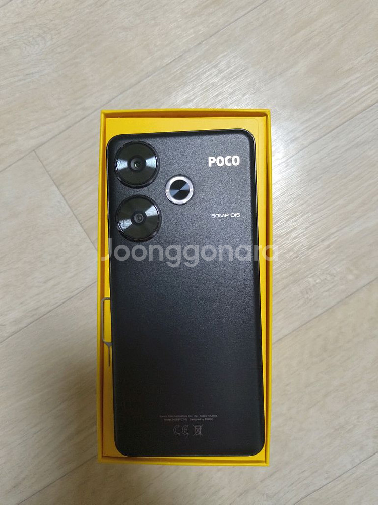 POCO F6 12/512 글로벌버전 블랙색상 팝니다--1