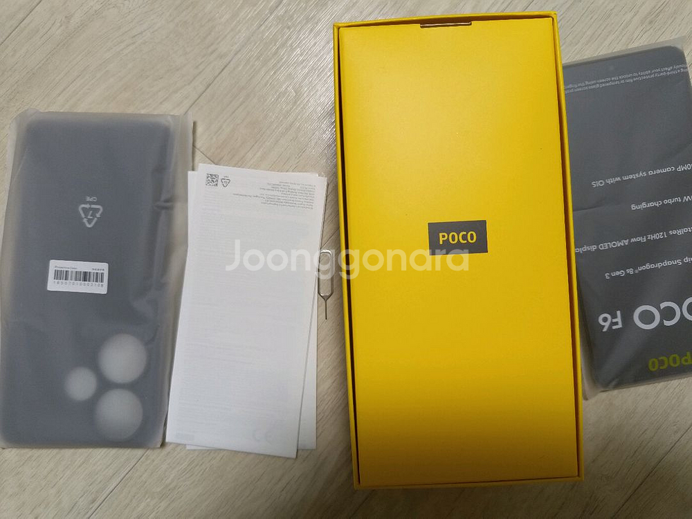 POCO F6 12/512 글로벌버전 블랙색상 팝니다--2