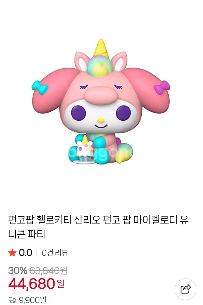 [미개봉] 펀코팝 산리오 마이멜로디 유니콘 파티--2