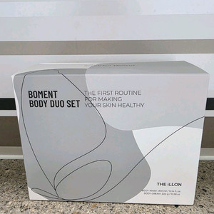 일론 바디듀오 세트