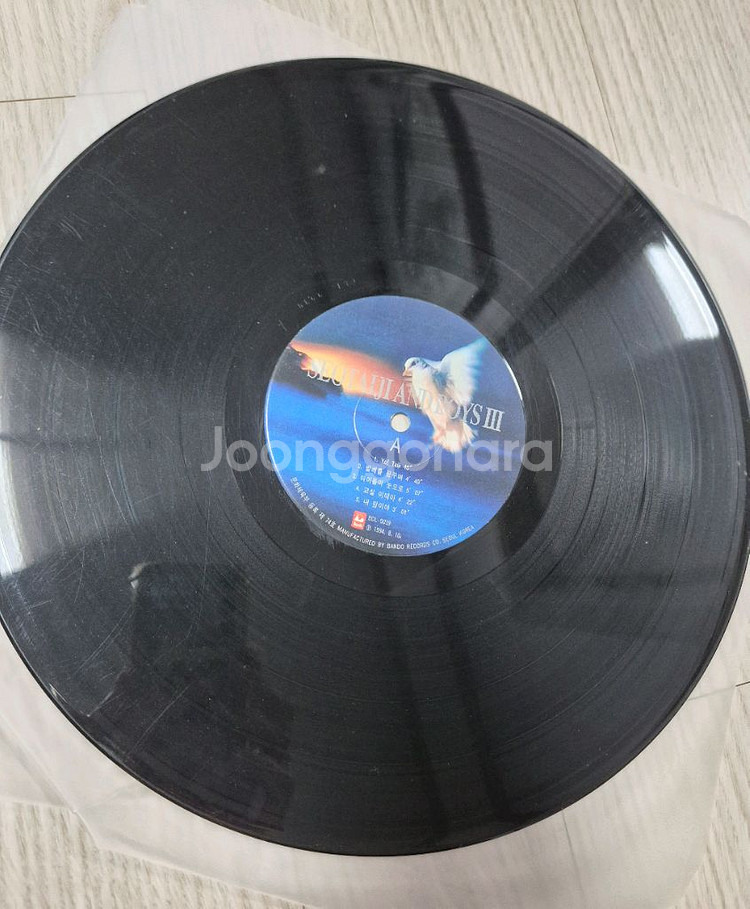 [수집.빈티지.LP]서태지와아이들 3집 LP--6
