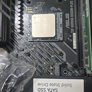 5600x b550m tuff plus 16g
