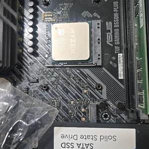 5600x b550m tuff plus 16g