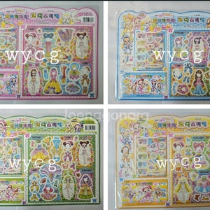 꼬마마법사레미비바체 코디스티커