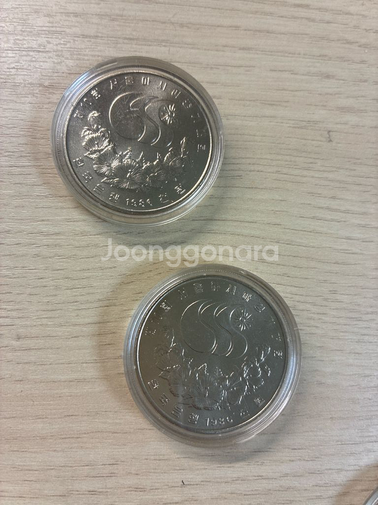 한국 기념주화들 일괄 판매합니다--2
