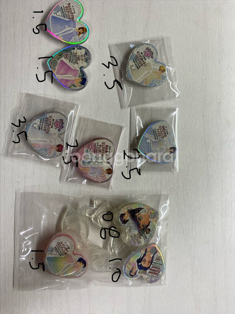 프리즘스톤 심포니아 웨딩만 팝니다 진짜 시세 비싸요ㅜ--0