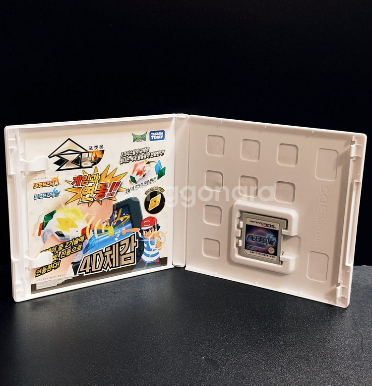 무배 닌텐도3DS 정발 포켓몬스터 문 7세대의 시작--2