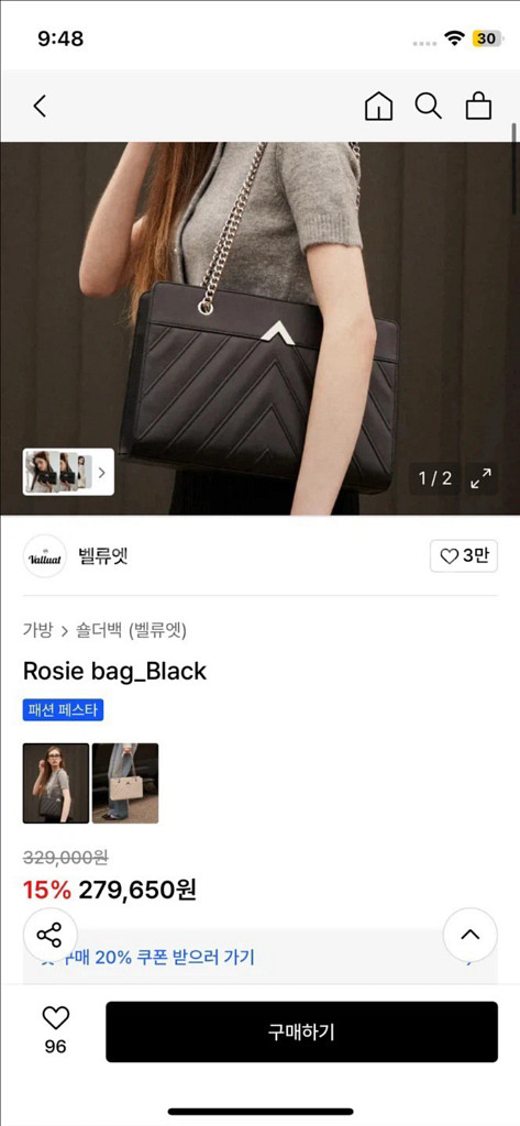 벨류엣 가방 직장인가방 학생가방 가죽가방 소가죽가방--4