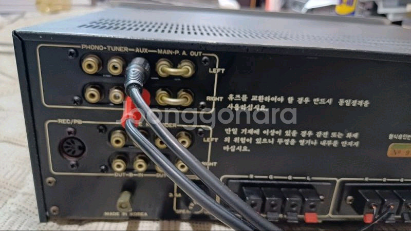 인켈 AK-635 인티엠프--5
